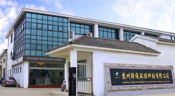 科永達數控機床
